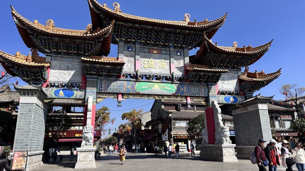 昆明官渡古鎮擁有千年古鎮的美譽 邂逅一碗滾燙的雲南風情