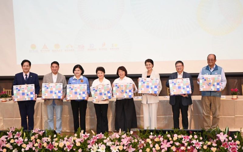 八縣市首長齊聚嘉義！中臺灣治理平台推32合作案　共籲中央兌現「財劃法」修法