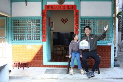 好客民宿嘉年華週末嘉市登場　暖心市集邀您體驗真誠款待