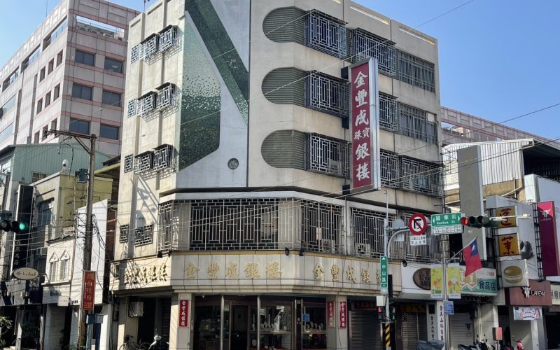 嘉義市115年公告土地現值調升　中山路「地王」每坪破百萬