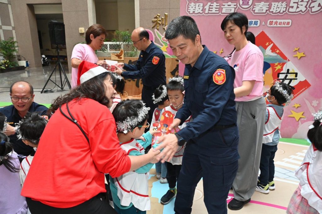 嘉義市警局報佳音迎聖誕　童聲傳遞「嘉平安幸福+1」