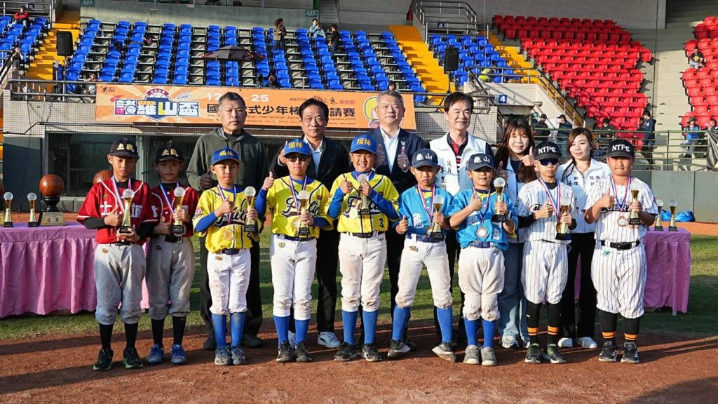 七天344戰寫下熱血篇章　諸羅山盃國際少年棒球賽完美收官