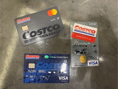 好市多20年會員PO文引發回憶潮　網友驚呼：以前竟有直式聯名卡