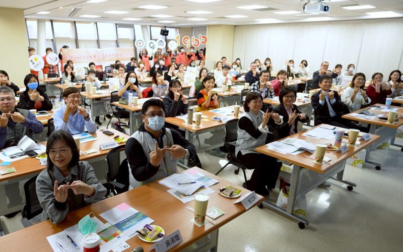 嘉義市推智慧長照3.0　AI代理助攻長照管理