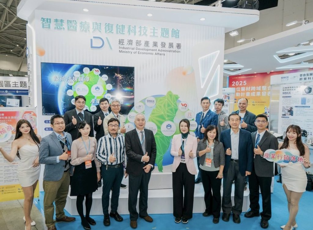 金屬中心推動智慧醫材跨域整合　 助攻臨床落地　打造完整臨床照護鏈結