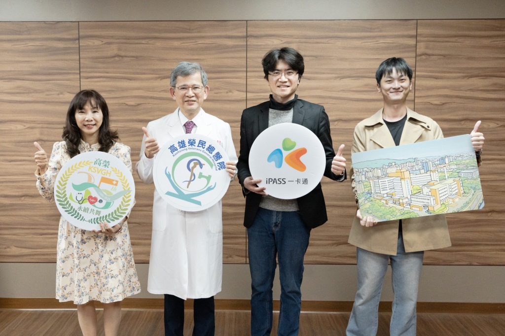 高雄榮總響應永續淨零目標　導入「一卡通通勤減碳服務」 　 35週年院慶邀同仁投入綠色行動一同守護地球