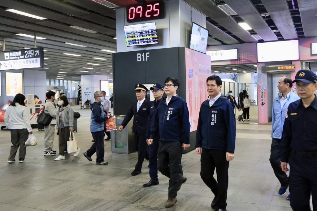 啟動最高等級維安工作　陳其邁視察高雄車站整備：強化警力維安　確保民眾安全為要務