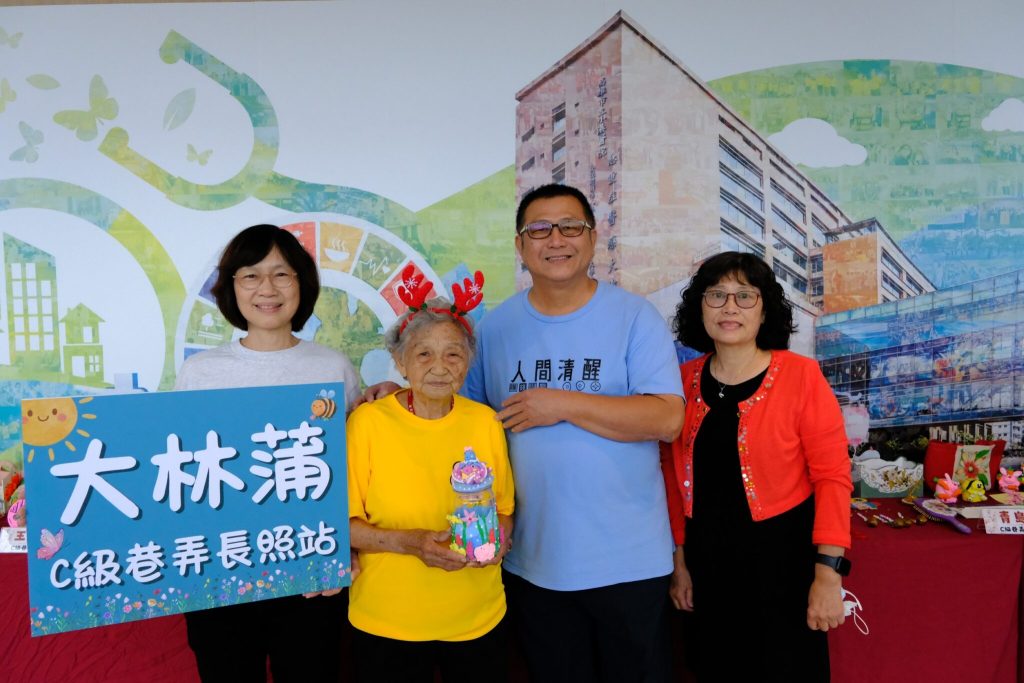 稿 「港動八寶」耀眼登場　小港醫院攜手8個C據點熱舞嗨翻天　展現「醫養整合」健康共榮