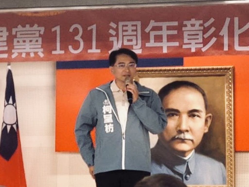 民進黨定調立委陳素月出線  柯呈枋：對手確定 國民黨更應加快整隊腳步