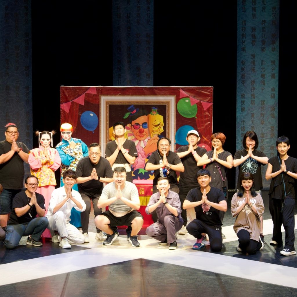 融合相聲與現代喜劇   宋少卿與朱德剛宜蘭演藝廳1/17合體演出