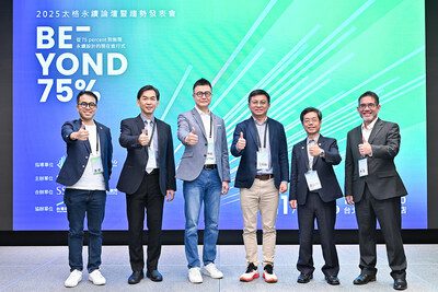 綠建材75%時代來臨：太格地材以「健康、循環」策略，助力建築落實ESG