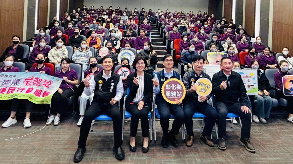 移民署、警察局攜手企業強化法治觀念   守護移工遠離詐騙車手