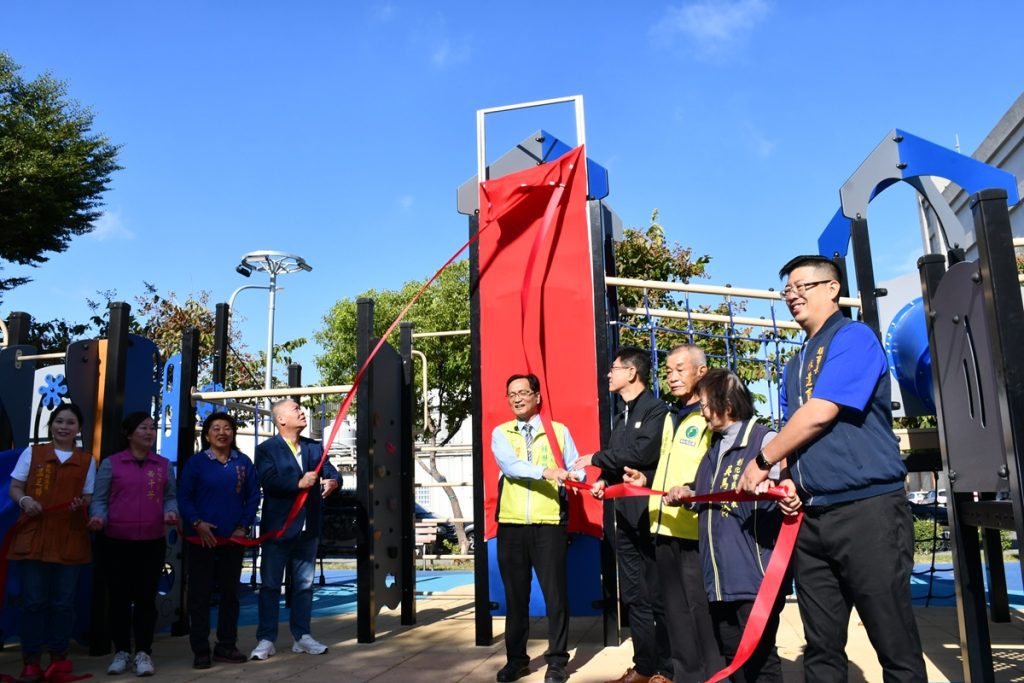 影音/彰化首座戶外全方位生活型公園  華興公園亮麗登場