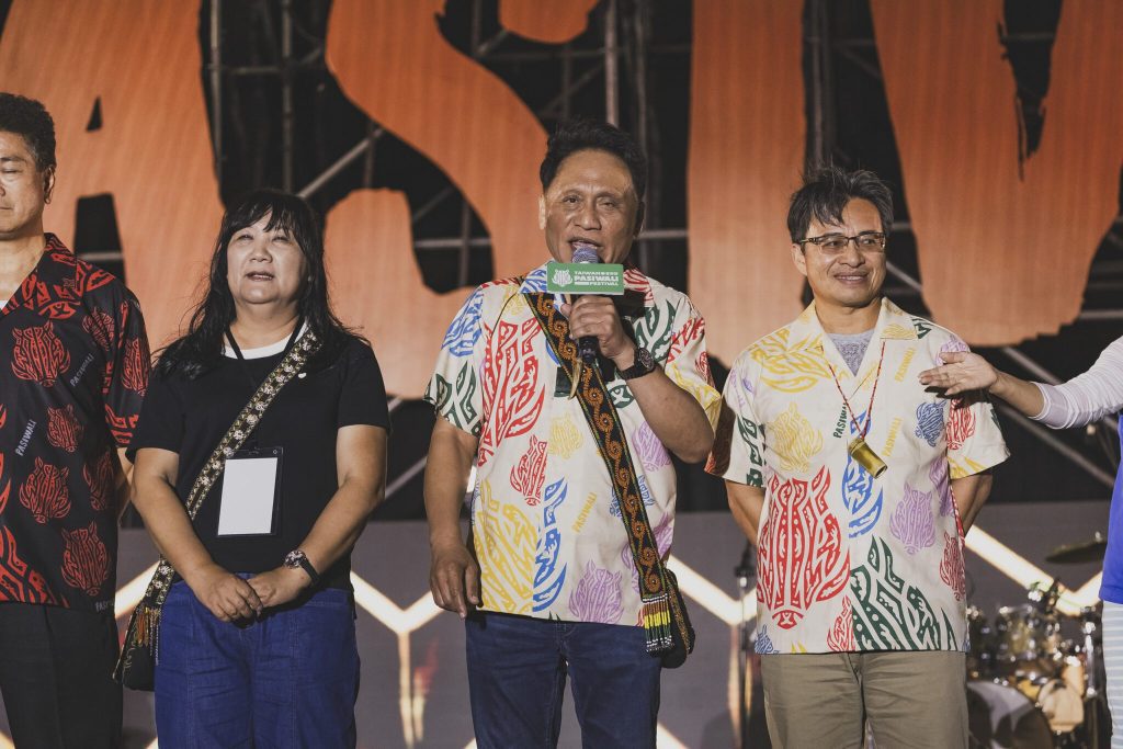 2025 Taiwan PASIWALI Festival 原住民族國際音樂節臺東盛大登場