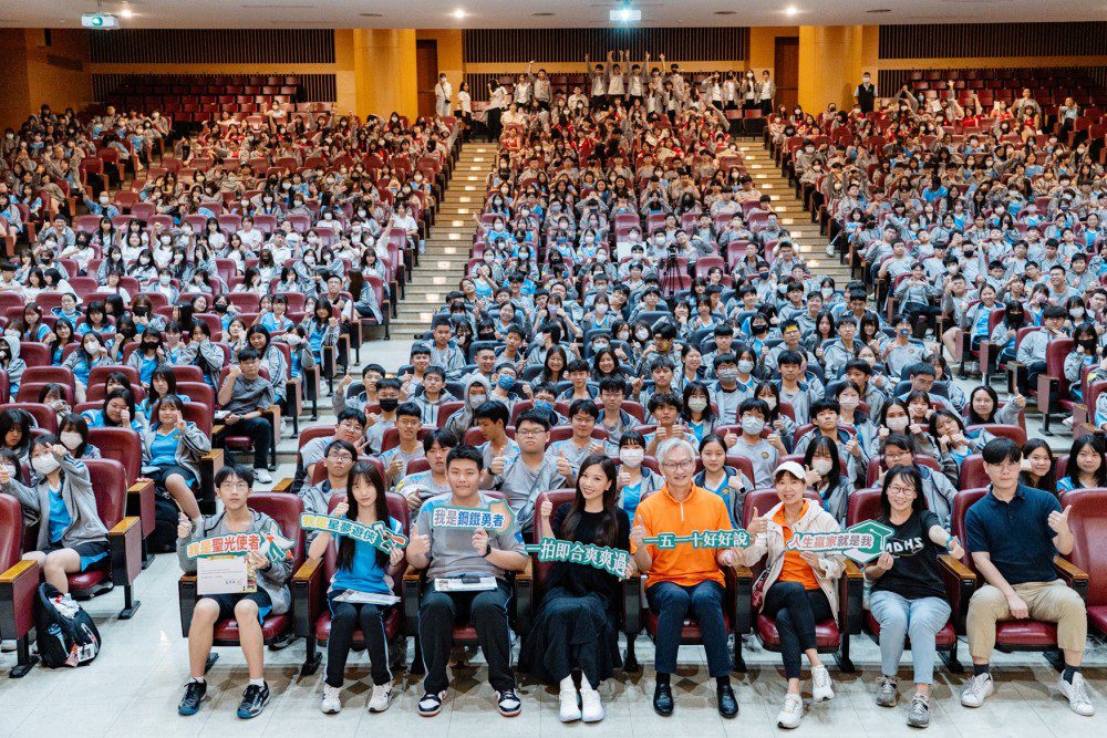 合庫人壽《一五一十好好說・一拍即合爽爽過》校園巡講   校長肯定：「為學生點亮人生下一步」