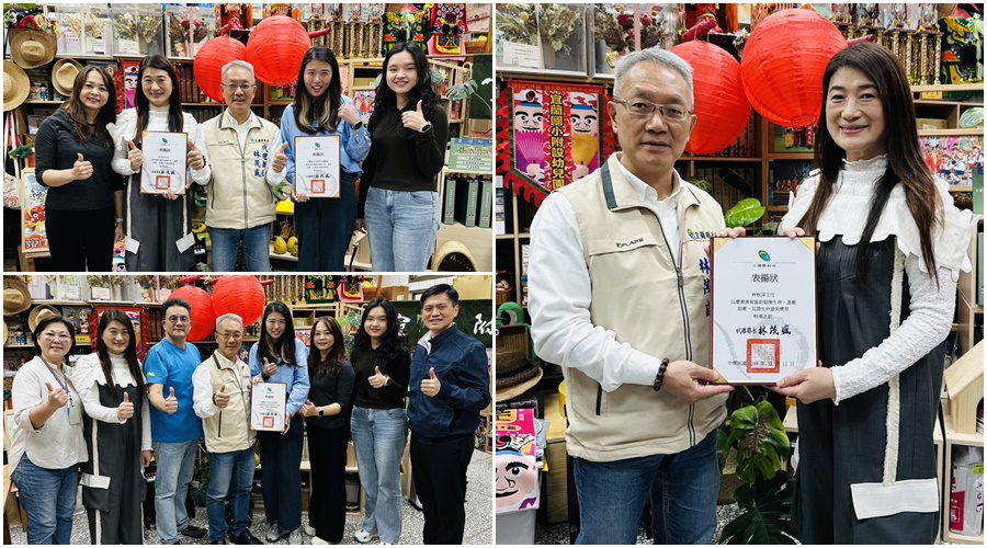 勇助孕婦緊急產子 宜蘭國小附幼主任林秋萍及團隊獲表揚