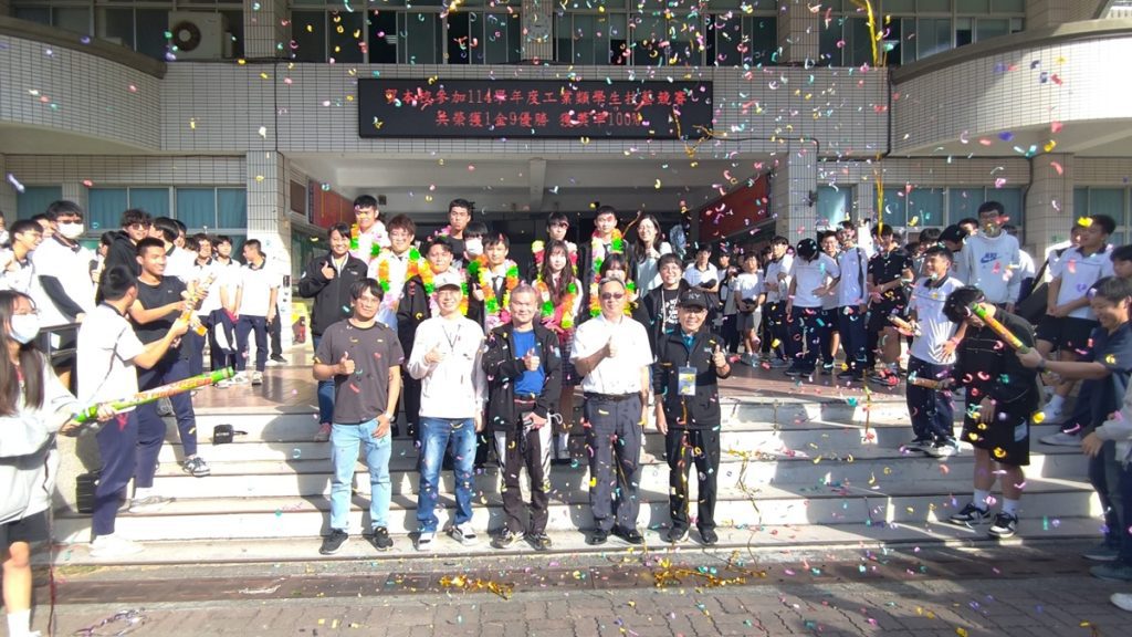 崇實技藝競賽揮出全壘打  名師賴燕烱奪金手完美傳承