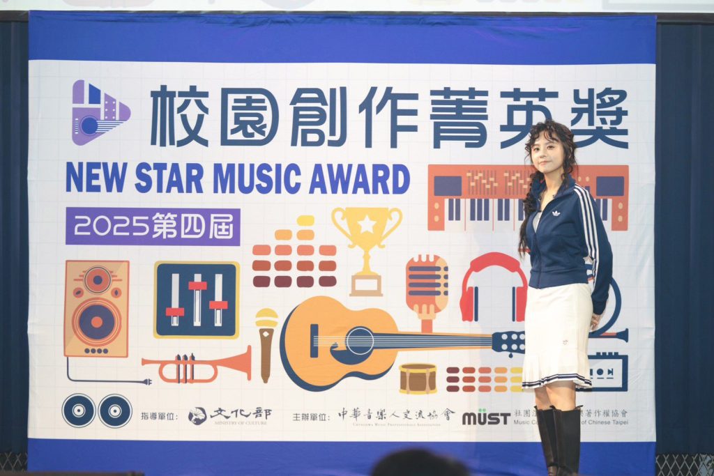 第四屆校園創作菁英獎頒獎圓滿落幕 163braces 到場力挺 原創新血齊聚一堂