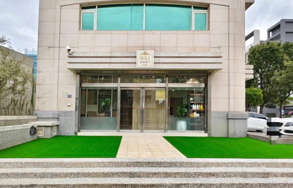 竹北新興質感「外髮廊WÀI HAIR」開幕　以獨特美學理念打造城市中的沉靜能量場域