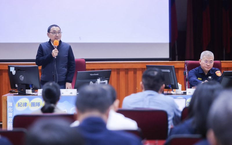 侯友宜主持跨年維安會議     動員500警力陸空科技聯防守護新北跨河煙火