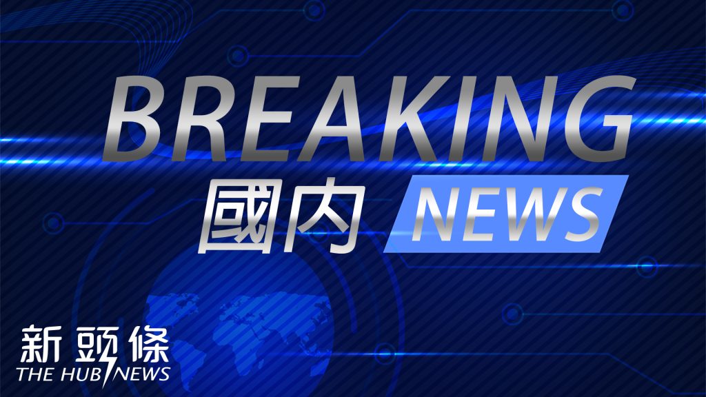 北市19日晚間發生隨機攻擊事件　釀3死多傷