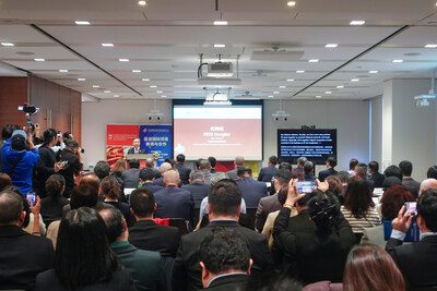 /稿件更正 — China International Supply Chain Expo/
