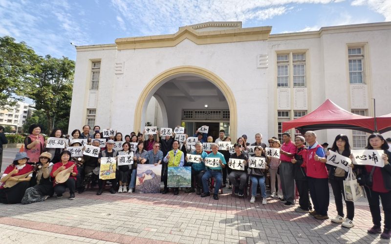 影音/彰化藝術館「藝文齊心 擘劃彰化新願景」藝文齊心  藝術家群集挺林世賢