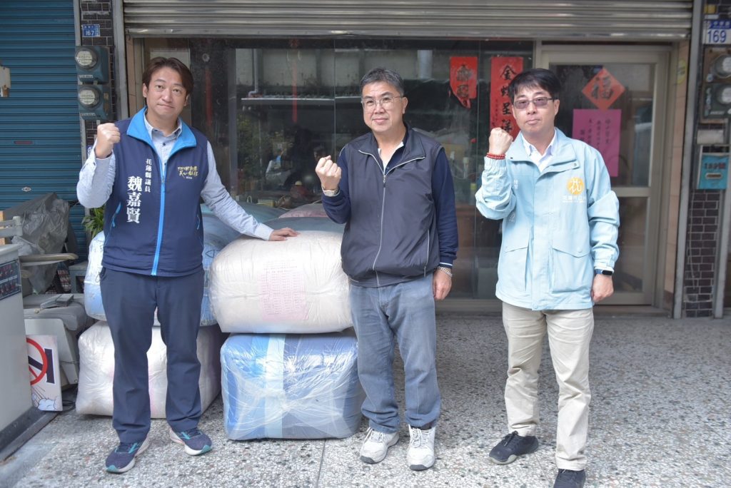 北市中區獅子會獅子會愛心送暖　 魏嘉賢協助轉送光復鄉弱勢寢具