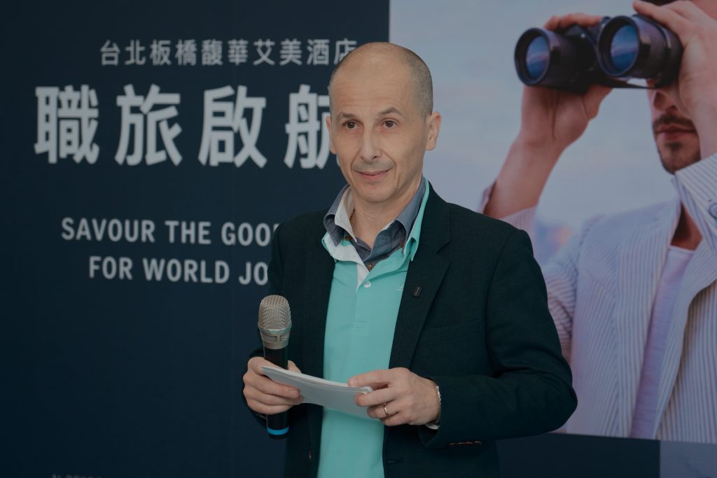 台北板橋馥華艾美酒店啟動大型徵才　指定職務錄取加碼2萬元入職獎金