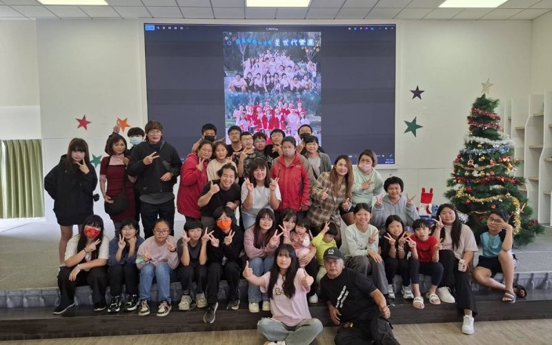 從舞台到生活的成長成果  家扶樂團舉辦親子日一起見證