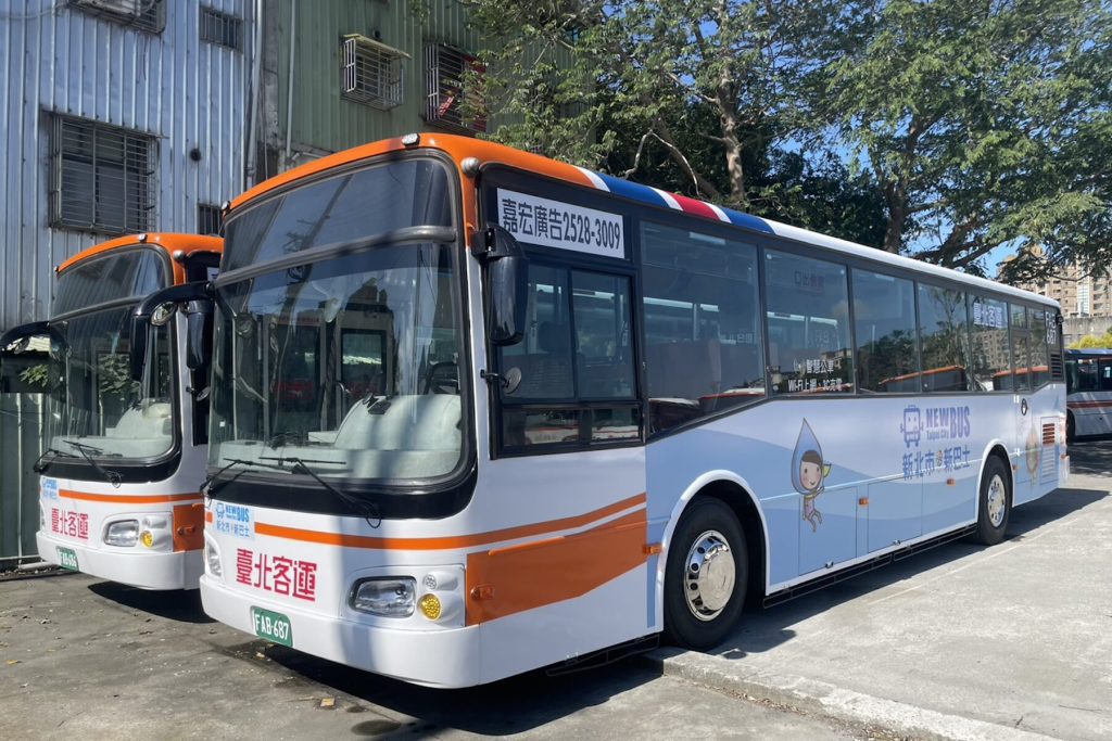 鶯歌新巴士 F651 擴增大型巴士服務     尖峰時刻載更多、更舒適