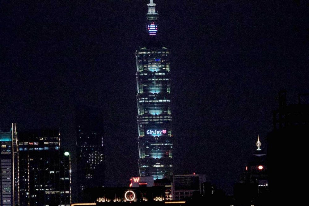 耶誕夜點亮台北101！GinJay創下首位泰星在台灣里程碑