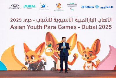 以實幹鑄共鳴，以長期赴初心 — 奇瑞護航亞殘會的 ESG 實踐