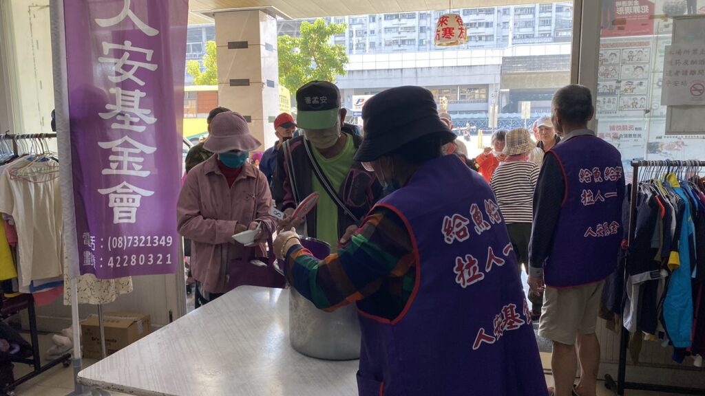 冷颼颼迎冬至　人安湯圓暖寒士的胃