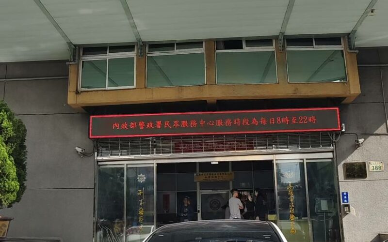 【抽絲剝繭、釜底抽薪】雄警瓦解夫妻檔跨境洗錢集團，洗錢機房無所遁形