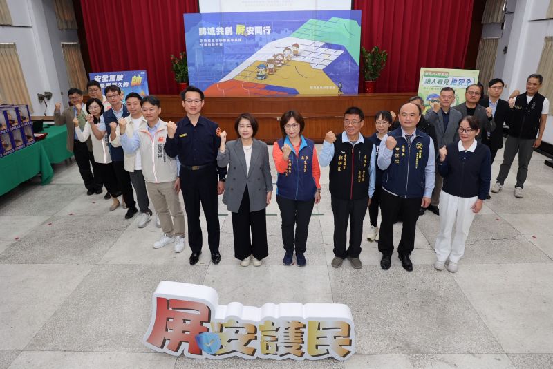 產官學宗教齊力　屏東啟動「跨域共創」 屏安護民更安心