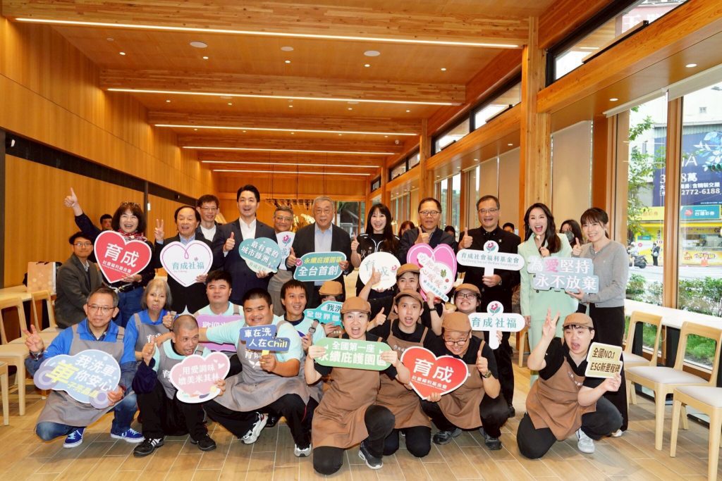 蔣萬安參訪庇護園區育成社福　誇讚憨寶貝們的專業服務