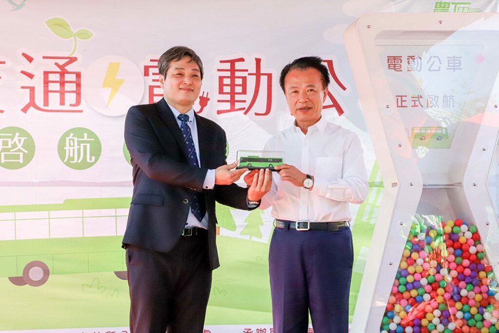 嘉義縣斥資購置低碳電動公車　全面提升公共運輸品質