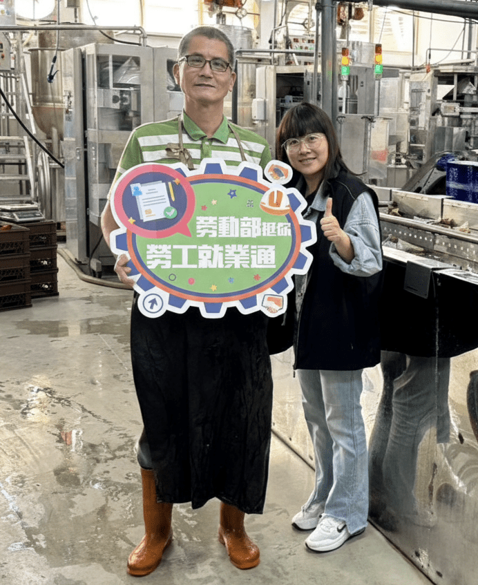 勞動部神救援　9/30起啟動「勞工就業通計畫」助失業勞工重返職場