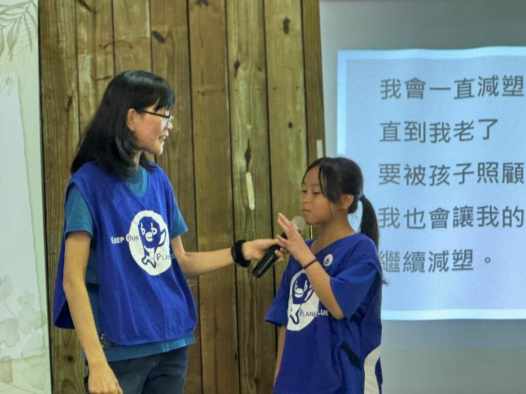 慈心基金會響應環境部推動建國花市減塑行動　校園海洋保衛隊邀請大眾共同打造台灣首座「不塑花市」 減塑教育走入社會  實踐不塑生活