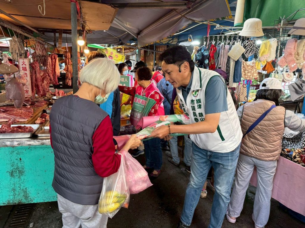 面對高齡化、老屋與經濟轉型　林哲弘：少一點口號、多一點服務