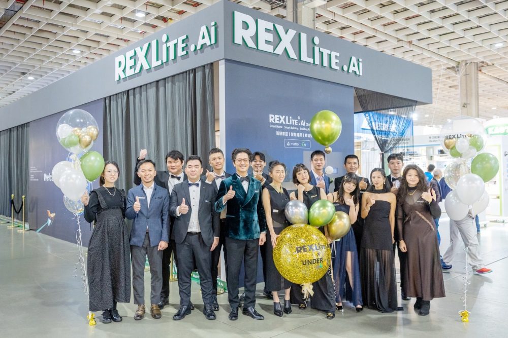 REXLiTE.Ai 新一代治理式智慧建築系統   在 AI 時代重新定義住宅、建築與社區的運作方式