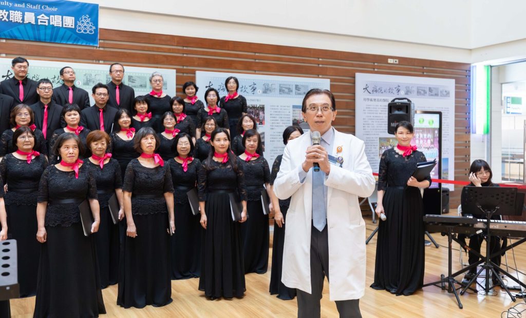 影音/《愛與樂的療癒之聲》 陽明交大攜手教職員合唱團守護蘭陽身心靈