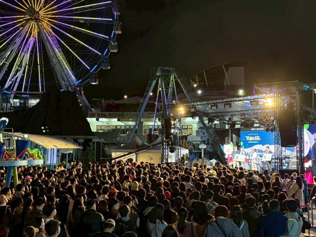 首度移師兒童新樂園！出口音樂節15週年　提升免費玩吸引人潮