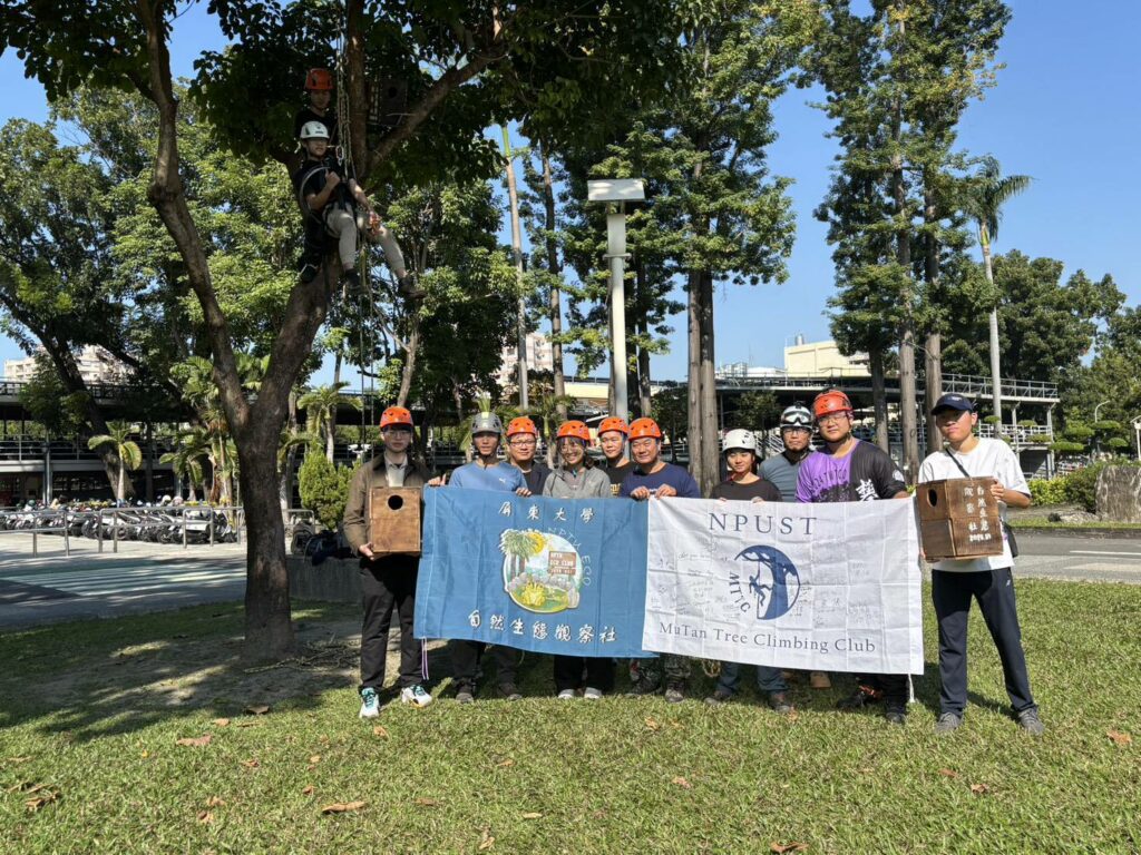 校園鳥類生態豐富 為領角鴞造個家 三校區將架設10個巢箱觀察其生態