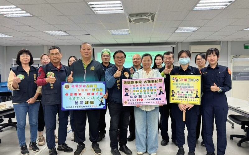 枋寮分局114年治安社區營造評鑑 宣導防詐專屬「QRcode」　暨枋寮警訊