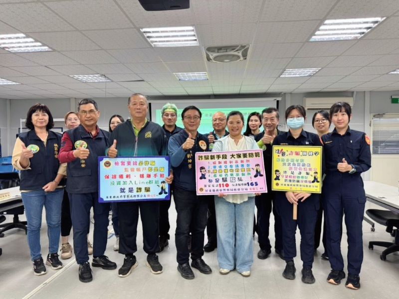 枋寮分局114年治安社區營造評鑑 宣導防詐專屬「QRcode」　暨枋寮警訊