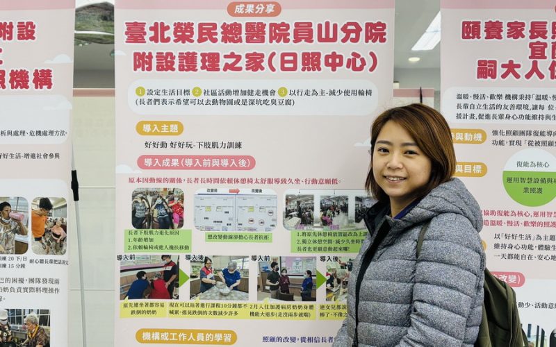 助長者重拾自主生活實力　宜縣「減法照顧」見成效