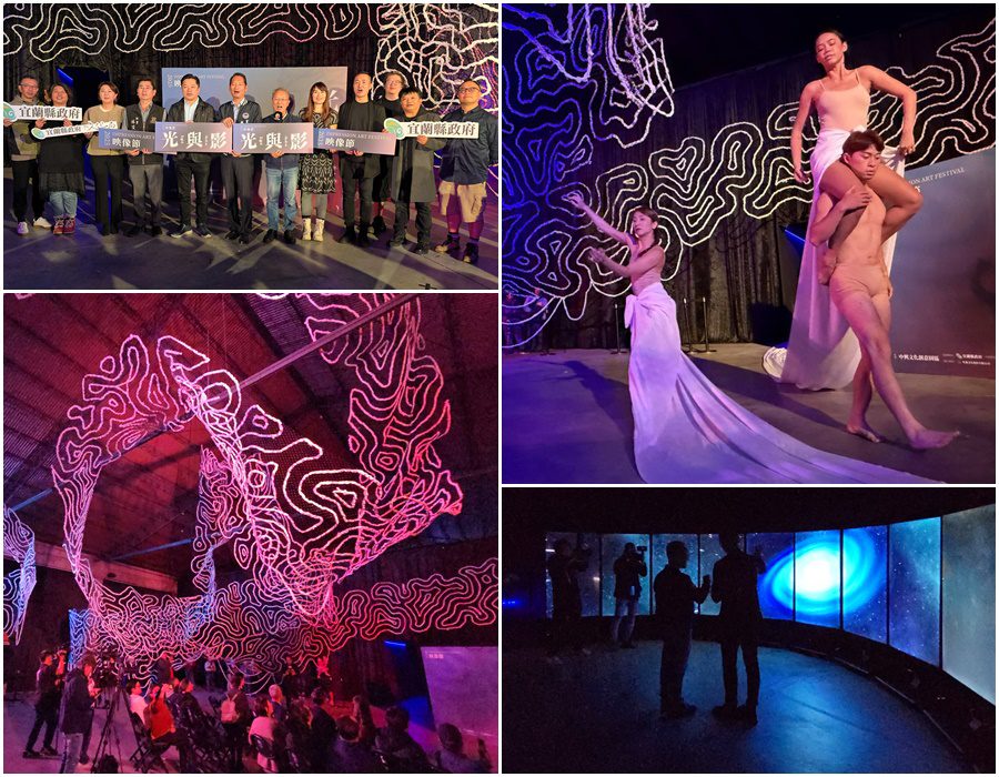 影音/2025宜蘭映像節精彩呈現 引人感受光與影的美好與祝福
