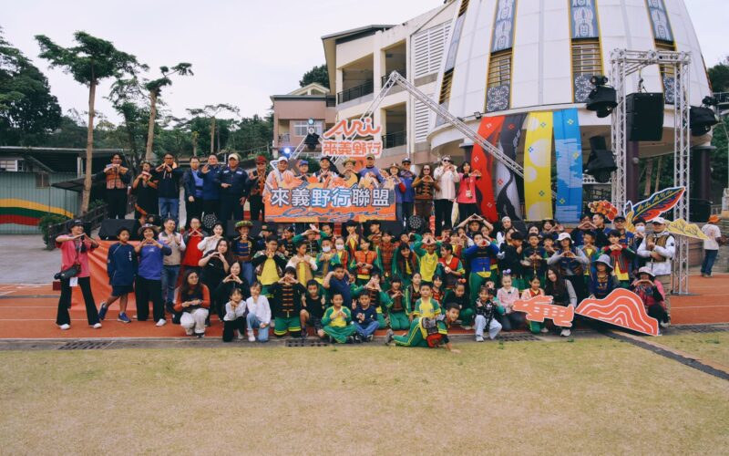 走進山林與水路！Ari來義野行祭×二峰圳生活節　用體驗讀懂土地故事